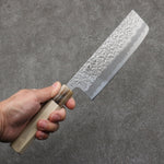 Seisuke Kumo Acier Blanc No.1 Martelé Nakiri 165mm Magnolia Manipuler - japanny-FR