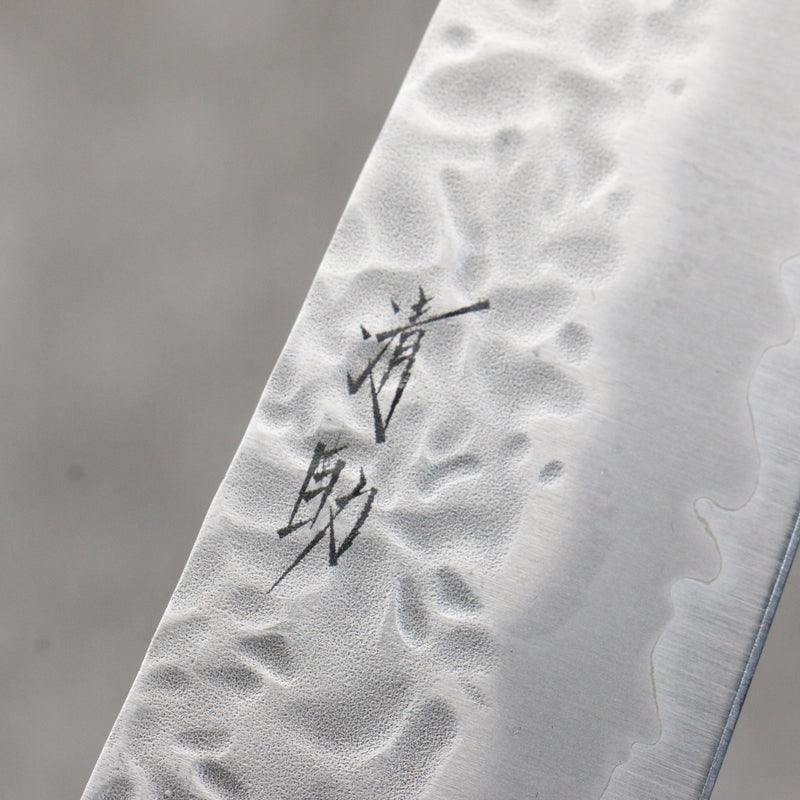 Seisuke Kumo Acier Blanc No.1 Martelé Gyuto 180mm Magnolia Manipuler - japanny-FR