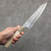 Seisuke Kumo Acier Blanc No.1 Martelé Gyuto 180mm Magnolia Manipuler - japanny-FR