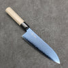 Seisuke VG10 Ion plating Damas Santoku 180mm Magnolia Manipuler - japanny-FR