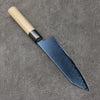 Seisuke VG10 Ion plating Damas Kiritsuke Santoku 180mm Magnolia Manipuler - japanny-FR