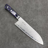 Seisuke VG5 Damas Santoku 175mm Résine marbrée violet Manipuler - japanny-FR