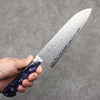 Seisuke VG5 Damas Santoku 175mm Résine marbrée violet Manipuler - japanny-FR