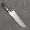 Seisuke VG5 Damas Santoku 175mm Résine marbrée noire Manipuler - japanny-FR