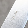 Seisuke VG5 Damas Santoku 175mm Résine marbrée noire Manipuler - japanny-FR