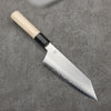 Kikuzuki Acier argenté NO.3 Bokashi Kiritsuke Santoku 180mm Manipuler Magnolia - japanny-FR