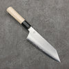 Kikuzuki Acier argenté NO.3 Bokashi Kiritsuke Santoku 180mm Manipuler Magnolia - japanny-FR