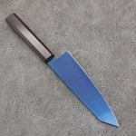 Seisuke Acier SK-85 Ion plating Kiritsuke Santoku 180mm Bois d'ébène Manipuler - japanny-FR