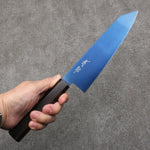 Seisuke Acier SK-85 Ion plating Kiritsuke Santoku 180mm Bois d'ébène Manipuler - japanny-FR