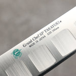 Sakai Takayuki Grand Chef SP Uddeholm Acier suédois résistant aux taches Saumon sujihiki 240mm SP Type III (Océan) Manipuler - japanny-FR