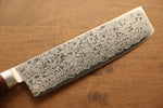 Seisuke Mokusei ZA-18 Finition miroir Damas Nakiri 165mm Bois de Pakka marron Manipuler - japanny-FR