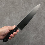 Sakai Takayuki Grand Chef Acier suédois Gyuto 210mm Bois de pakka noir Manipuler - japanny-FR