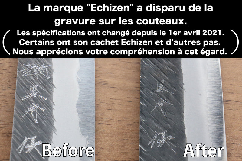 Yu Kurosaki Raijin acier spécial au cobalt Martelé Santoku  165mm Noix Manipuler - japanny-FR