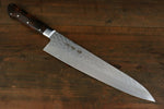 Sakai Takayuki VG10 17 Couche de Damas Gyuto  240mm - japanny-FR