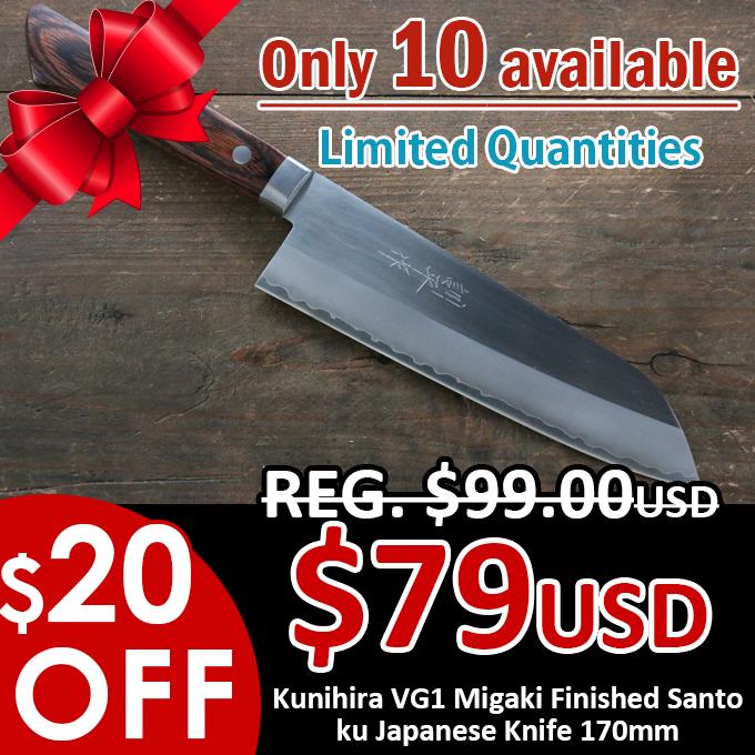 Kunihira VG1 Migaki Terminé Santoku  170mm Acajou Manipuler - japanny-FR