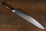 Sakai Takayuki VG10 17 Couche de Damas Gyuto  240mm - japanny-FR