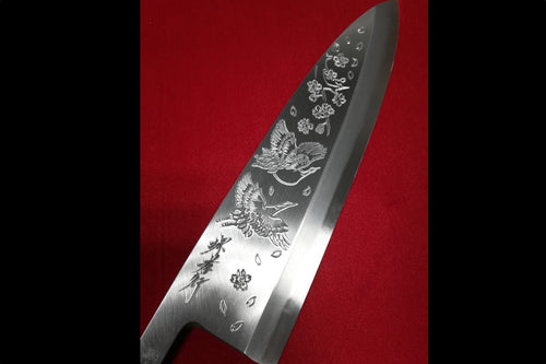 Sakai Takayuki Kasumitogi White Steel Maizuru engraving Deba - japanny-FR