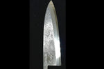 Sakai Takayuki Kasumitogi White Steel Koinotakinobori engraving Deba - japanny-FR