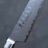 Sakai Takayuki VG5 Martelé Petite-utilité  150mm Bois de Pakka marron Manipuler - japanny-FR