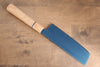 Seisuke Acier SK-85 Ion plating Nakiri  160mm bois blanc Manipuler - japanny-FR