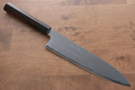 Jikko Acier Blanc No.2 Gyuto 240mm Manipuler Shitan - japanny-FR