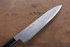 Jikko Acier Blanc No.2 Gyuto 240mm Manipuler Shitan - japanny-FR