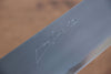 Jikko Acier Blanc No.2 Gyuto 240mm Manipuler Shitan - japanny-FR