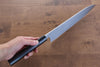 Jikko Acier Blanc No.2 Gyuto 240mm Manipuler Shitan - japanny-FR