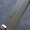 Sakai Takayuki VG5 Martelé Nakiri  180mm Bois de Pakka marron Manipuler - japanny-FR