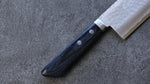 Kunihira Tanryu VG10 Martelé Nakiri  165mm Bois de pakka bleu Manipuler - japanny-FR