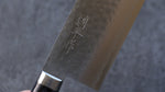 Kunihira Tanryu VG10 Martelé Nakiri  165mm Bois de pakka bleu Manipuler - japanny-FR