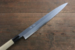 Seisuke White Steel No.2  Kasumitogi Yanagiba - japanny-FR