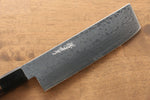 Sakai Takayuki Galaxie ZA-18 Damas Nakiri  165mm Wenge Manipuler - japanny-FR