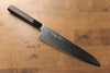 Sakai Takayuki Galaxie ZA-18 Damas Gyuto  240mm Wenge Manipuler - japanny-FR