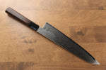 Sakai Takayuki Galaxie ZA-18 Damas Gyuto  240mm Wenge Manipuler - japanny-FR