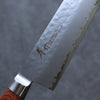 Sakai Takayuki VG5 Martelé Kirituke Gyuto  190mm Bois de Pakka marron Manipuler - japanny-FR