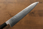 Sakai Takayuki Galaxie ZA-18 Damas Gyuto  240mm Wenge Manipuler - japanny-FR