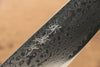 Sakai Takayuki Galaxie ZA-18 Damas Gyuto  240mm Wenge Manipuler - japanny-FR