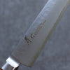 Sakai Takayuki VG5 Martelé Sujihiki  240mm Bois de Pakka marron Manipuler - japanny-FR