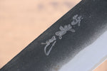 Jikko Acier Blanc No.2 Finition noire Nakiri  165mm Shitan Manipuler - japanny-FR