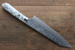 Takeshi Saji Coreless Finition en diamant Damas Kirituke Gyuto  180mm Nuage Turquoise Manipuler - japanny-FR