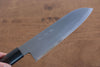 Jikko Acier Blanc No.2 Santoku 180mm Manipuler Shitan - japanny-FR