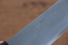 Jikko Acier Blanc No.2 Santoku  180mm Shitan Manipuler - japanny-FR