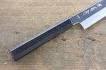 Sakai Kikumori VG10 Finition en miroir Sujihiki  240mm Bois d'ébène Manipuler - japanny-FR