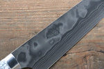 Takeshi Saji Coreless Finition en diamant Damas Kirituke Gyuto  180mm Nuage Turquoise Manipuler - japanny-FR
