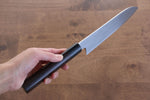 Jikko Acier Blanc No.2 Santoku  180mm Shitan Manipuler - japanny-FR