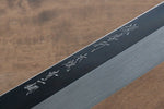 Sakai Takayuki Genbu Acier Bleu No.2 Honyaki Finition en miroir Sakimaru Yanagiba  300mm Bois d'ébène Manipuler Avec gaine - japanny-FR