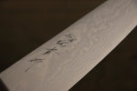 Shigeki Tanaka VG10 17-Couches Damas Santoku  165mm Bois de pakka rouge Manipuler - japanny-FR