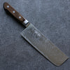 Seisuke Nami AUS10 Finition miroir Damas Nakiri  165mm Bois de Pakka marron Manipuler - japanny-FR