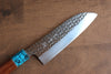 Yu Kurosaki Senko R2/SG2 Martelé Santoku  165mm Shitan(férule:turquoise avec anneau) Manipuler - japanny-FR
